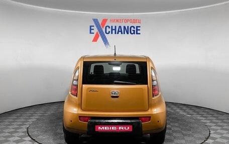 KIA Soul I рестайлинг, 2009 год, 649 000 рублей, 5 фотография