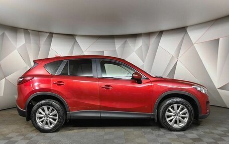 Mazda CX-5 II, 2015 год, 1 695 000 рублей, 5 фотография