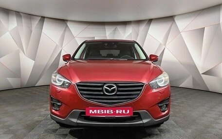 Mazda CX-5 II, 2015 год, 1 695 000 рублей, 6 фотография