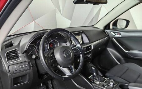 Mazda CX-5 II, 2015 год, 1 695 000 рублей, 17 фотография