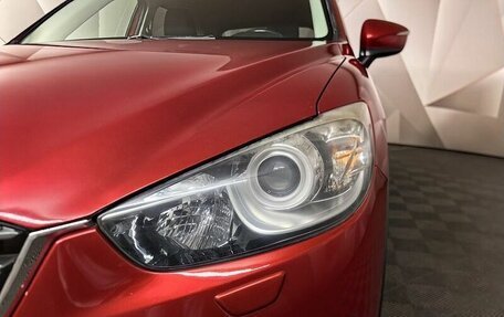 Mazda CX-5 II, 2015 год, 1 695 000 рублей, 8 фотография