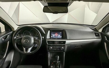 Mazda CX-5 II, 2015 год, 1 695 000 рублей, 12 фотография