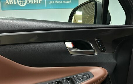 Hyundai Santa Fe IV, 2022 год, 3 612 000 рублей, 11 фотография