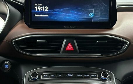 Hyundai Santa Fe IV, 2022 год, 3 612 000 рублей, 25 фотография