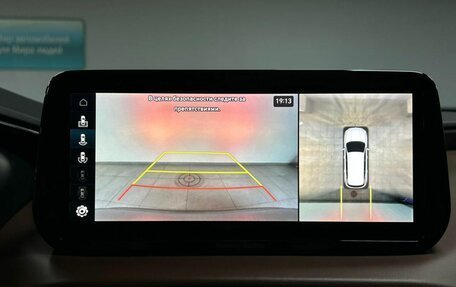 Hyundai Santa Fe IV, 2022 год, 3 612 000 рублей, 27 фотография