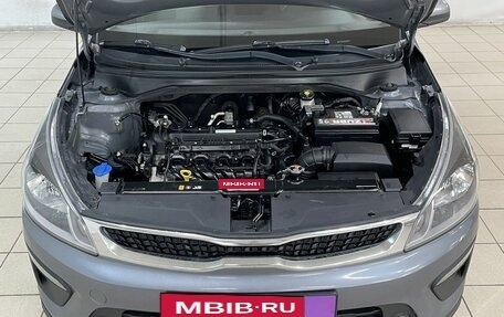 KIA Rio IV, 2018 год, 1 419 900 рублей, 4 фотография