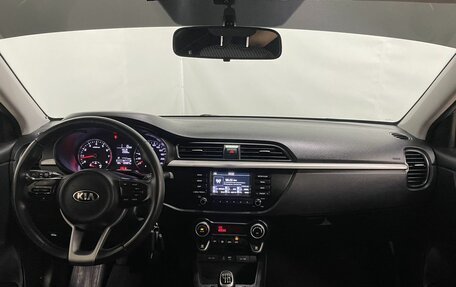 KIA Rio IV, 2018 год, 1 419 900 рублей, 12 фотография