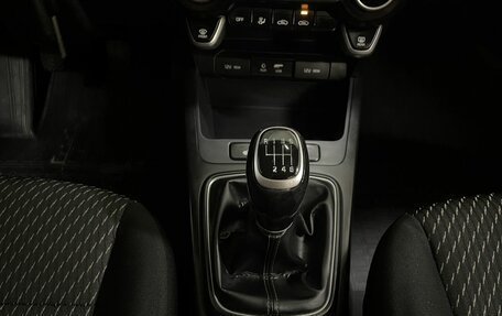 KIA Rio IV, 2018 год, 1 419 900 рублей, 15 фотография