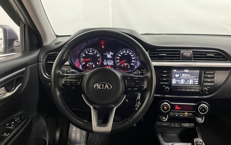 KIA Rio IV, 2018 год, 1 419 900 рублей, 17 фотография