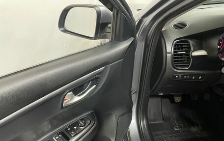 KIA Rio IV, 2018 год, 1 419 900 рублей, 18 фотография