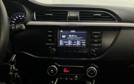 KIA Rio IV, 2018 год, 1 419 900 рублей, 16 фотография