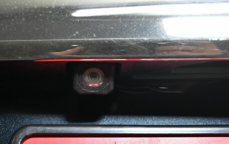 Toyota Camry, 2012 год, 1 750 000 рублей, 15 фотография