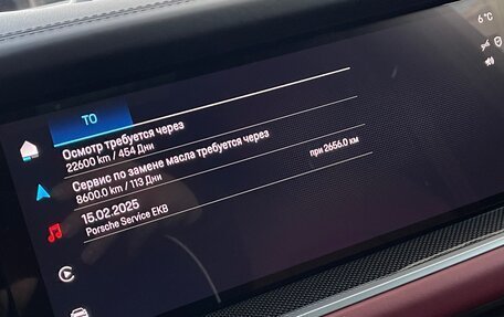 Porsche Cayenne III, 2024 год, 21 500 000 рублей, 29 фотография