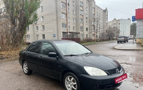 Mitsubishi Lancer IX, 2007 год, 430 000 рублей, 2 фотография