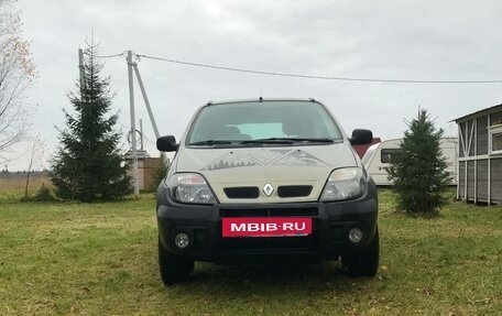 Renault Scenic III, 2002 год, 750 000 рублей, 8 фотография