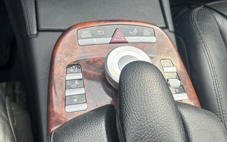 Mercedes-Benz S-Класс, 2008 год, 1 100 000 рублей, 6 фотография