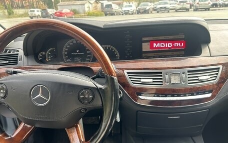 Mercedes-Benz S-Класс, 2008 год, 1 100 000 рублей, 7 фотография