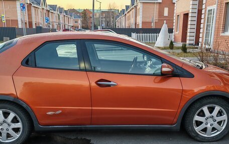 Honda Civic VIII, 2008 год, 595 000 рублей, 2 фотография