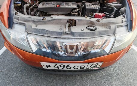 Honda Civic VIII, 2008 год, 595 000 рублей, 10 фотография