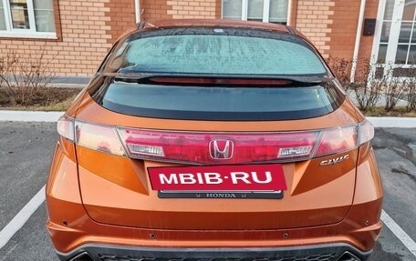 Honda Civic VIII, 2008 год, 595 000 рублей, 5 фотография