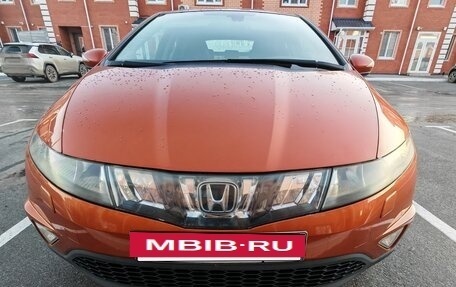 Honda Civic VIII, 2008 год, 595 000 рублей, 9 фотография