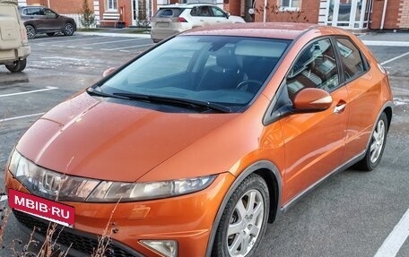 Honda Civic VIII, 2008 год, 595 000 рублей, 3 фотография