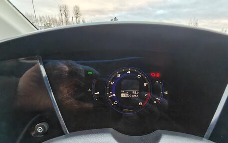 Honda Civic VIII, 2008 год, 595 000 рублей, 15 фотография