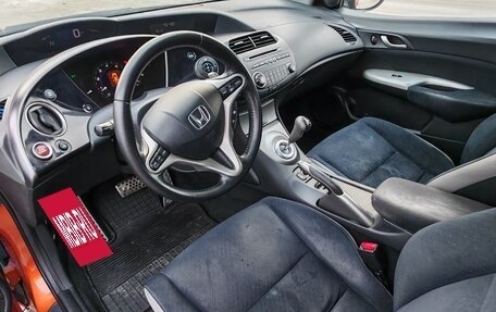 Honda Civic VIII, 2008 год, 595 000 рублей, 12 фотография