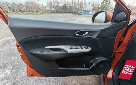 Honda Civic VIII, 2008 год, 595 000 рублей, 14 фотография