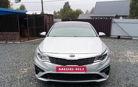 KIA Optima IV, 2019 год, 1 600 000 рублей, 2 фотография