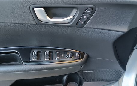 KIA Optima IV, 2019 год, 1 600 000 рублей, 28 фотография