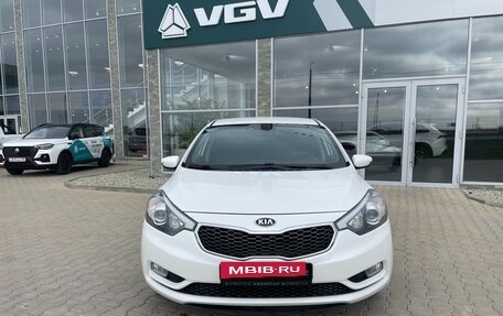 KIA Cerato III, 2015 год, 998 000 рублей, 3 фотография