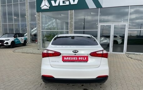 KIA Cerato III, 2015 год, 998 000 рублей, 4 фотография