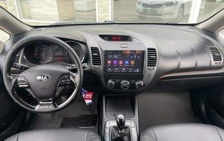 KIA Cerato III, 2015 год, 998 000 рублей, 15 фотография