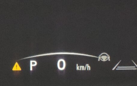 Lexus RX IV рестайлинг, 2023 год, 8 550 000 рублей, 23 фотография