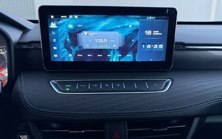 Haval Jolion, 2024 год, 1 900 000 рублей, 10 фотография