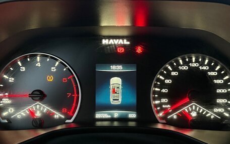 Haval Jolion, 2024 год, 1 900 000 рублей, 11 фотография