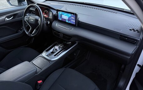 Haval Jolion, 2024 год, 1 900 000 рублей, 9 фотография