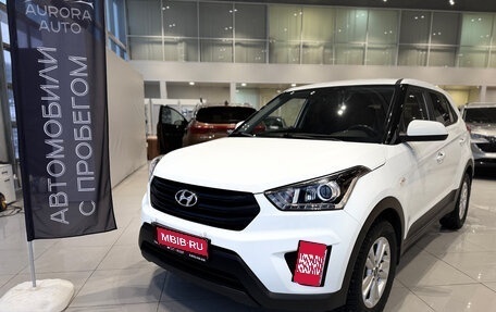 Hyundai Creta I рестайлинг, 2019 год, 1 850 000 рублей, 1 фотография