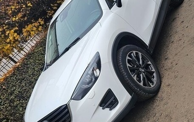 Mazda CX-5 II, 2015 год, 1 500 000 рублей, 1 фотография