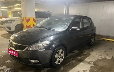 KIA cee'd I рестайлинг, 2010 год, 450 000 рублей, 1 фотография