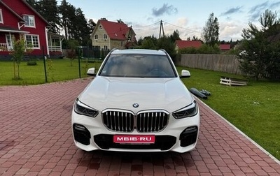 BMW X5, 2019 год, 6 600 000 рублей, 1 фотография