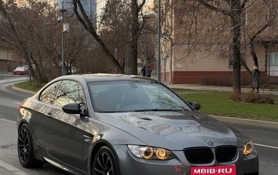 BMW M3, 2008 год, 2 780 000 рублей, 1 фотография
