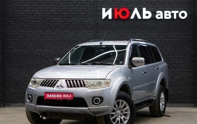 Mitsubishi Pajero Sport II рестайлинг, 2012 год, 1 720 000 рублей, 1 фотография
