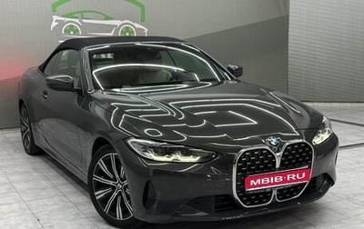 BMW 4 серия, 2021 год, 5 200 000 рублей, 1 фотография