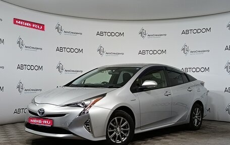 Toyota Prius IV XW50, 2016 год, 1 786 000 рублей, 1 фотография