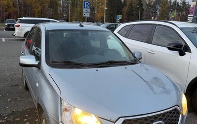 Datsun on-DO I рестайлинг, 2015 год, 580 000 рублей, 1 фотография