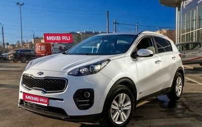 KIA Sportage IV рестайлинг, 2018 год, 2 150 000 рублей, 1 фотография