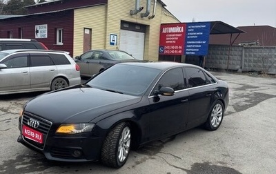 Audi A4, 2009 год, 905 000 рублей, 1 фотография