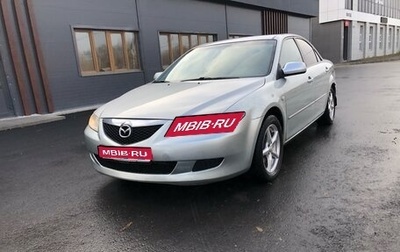 Mazda 6, 2004 год, 340 000 рублей, 1 фотография